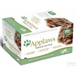 Applaws набор для кошек "Рыбное ассорти": 8шт.х60г, Cat Fish Selection MP